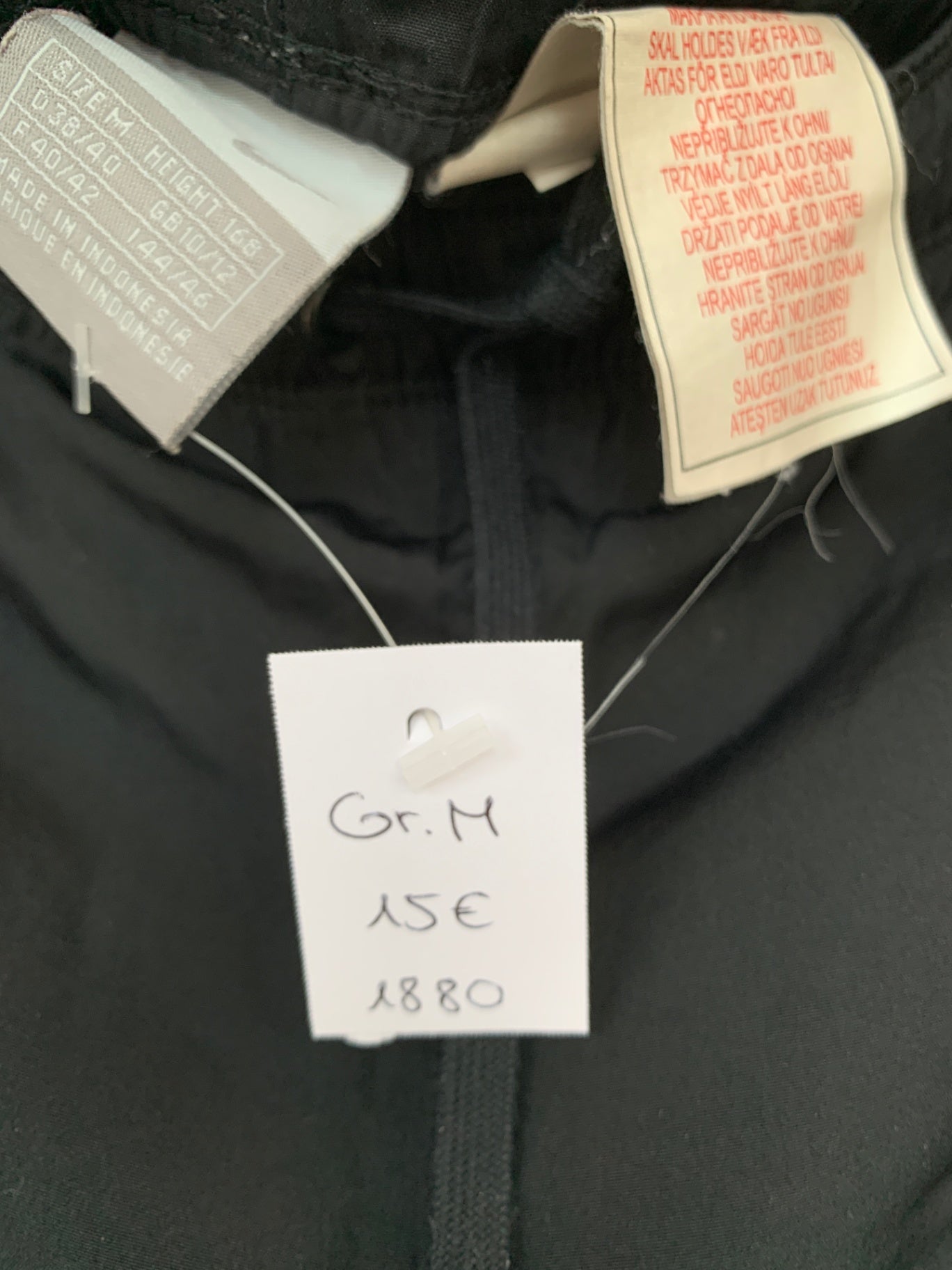 Nike Shorts M Schwarz