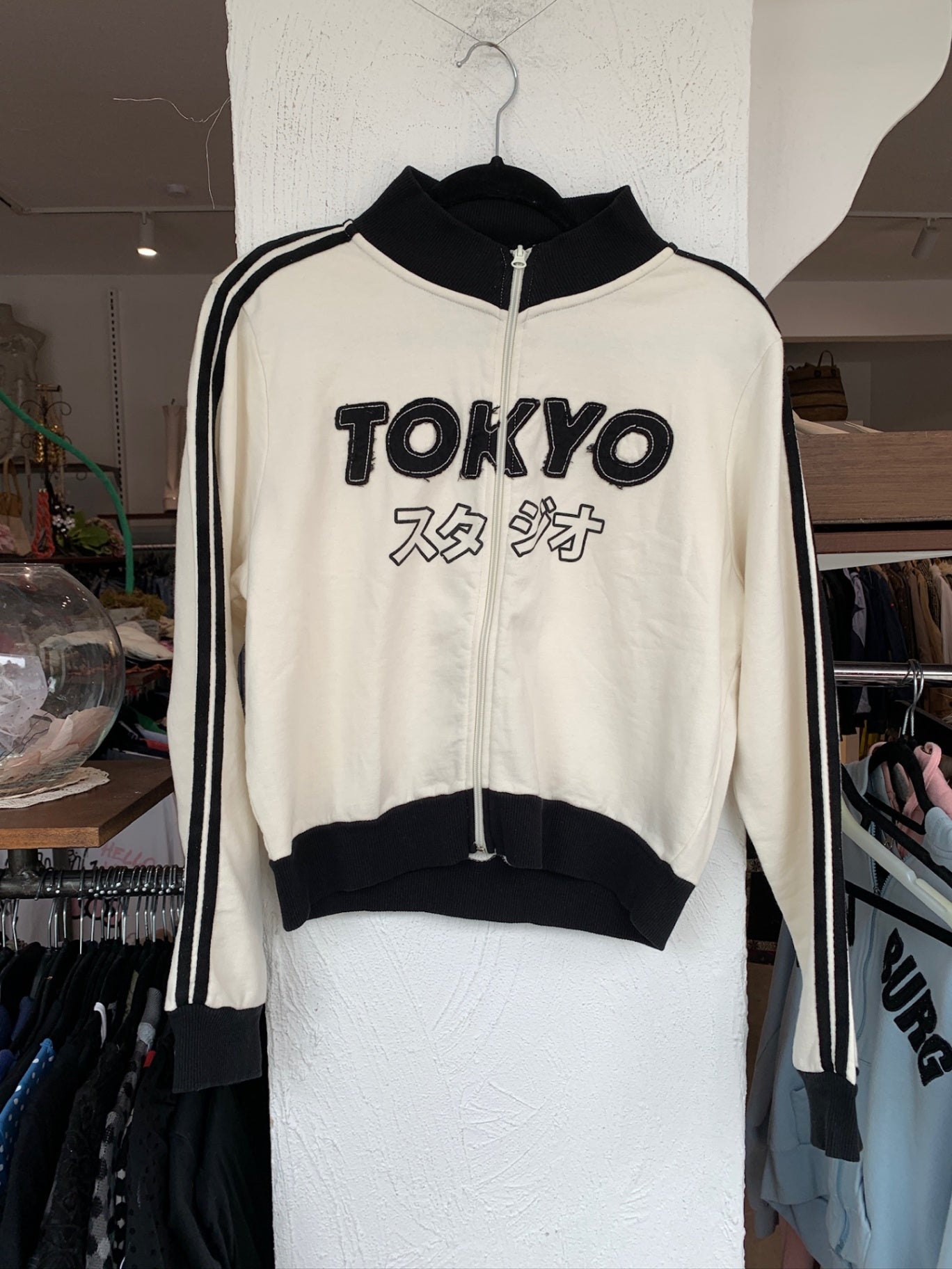 Hoodie L Beige und Schwarz