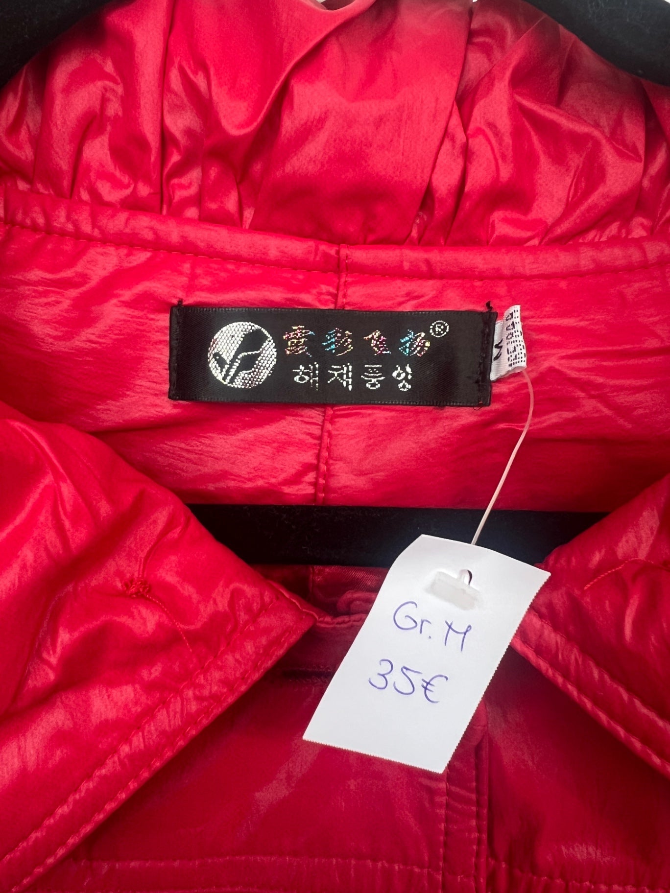 Unbekannt Jacke M Rot mit Kragen