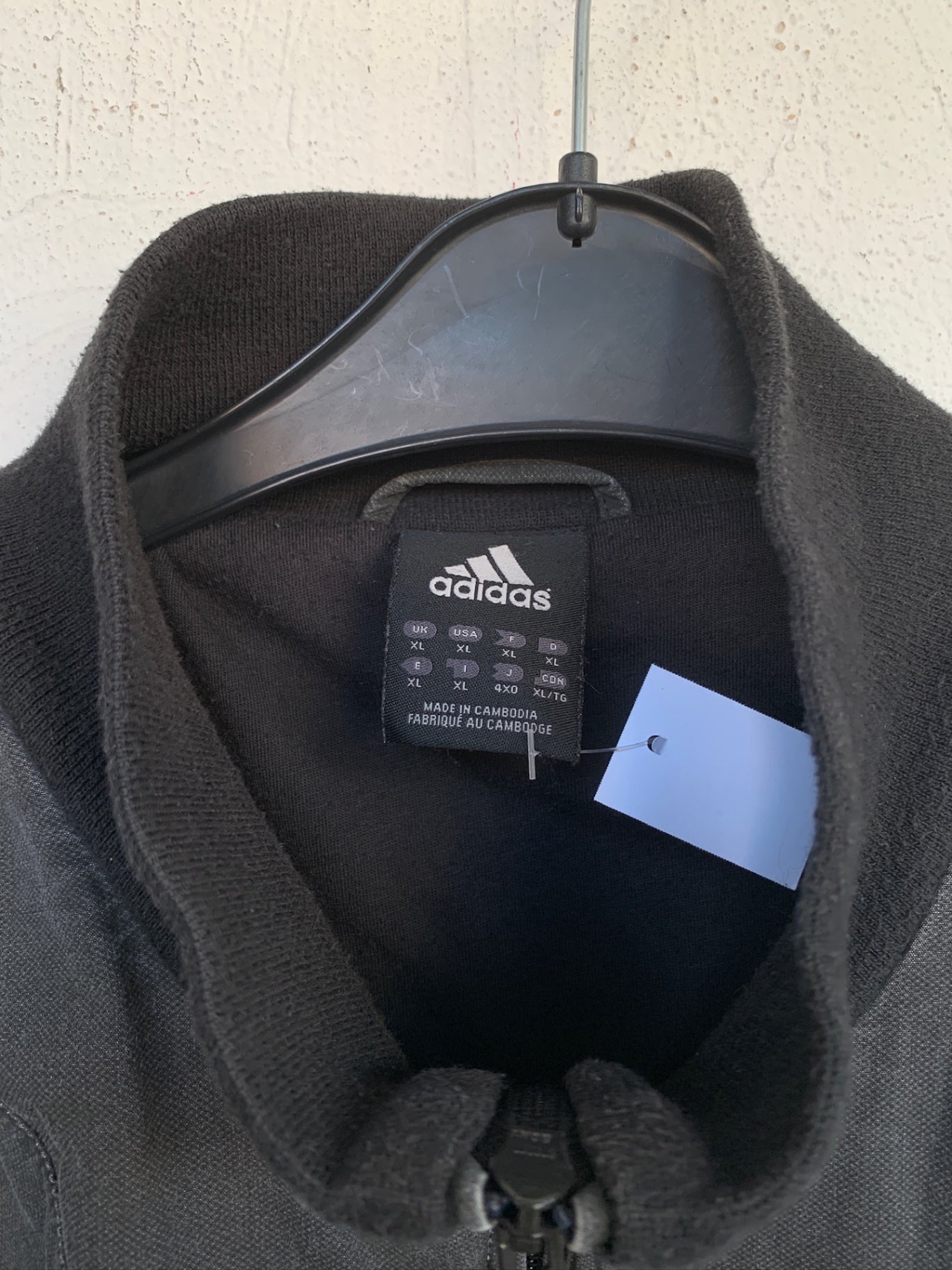 adidas Jacke XL Grau